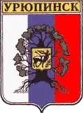Blason de Ourioupinsk
