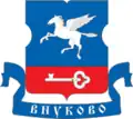 Armes du district