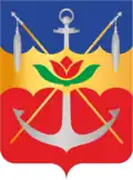 Blason de Volgodonsk
