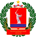 Blason de Oblast de Volgograd