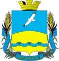 Blason de Volnovakha