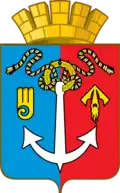 Blason de Votkinsk