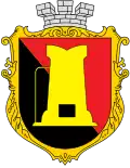 Blason de Ienakiieve