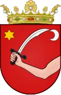 Blason