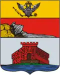 Blason de Zadonsk