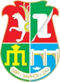 Blason de Zaïnsk