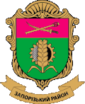 Blason de Raïon de Zaporijjia