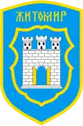 Blason de Jytomyr