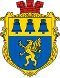 Blason de Zvenyhorod