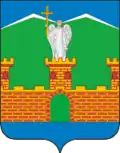 Blason de Labinsk