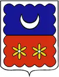 Image illustrative de l’article Armoiries de Mayotte