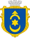 Blason de Doubno