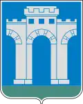 Blason de Rivne