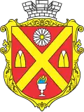 Blason de Androuchivka