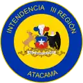 Blason de Région d'Atacama
