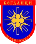 Blason de Bogdanci