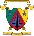 République fédérale du Cameroun (1961-1972)