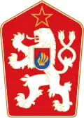 Blason