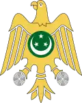 Gamal Abdel Nasser