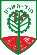 Blason de Hod Hasharon