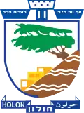 Blason de Holon