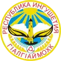 Blason de République d'Ingouchie