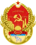 Blason