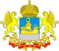 Blason de Oblast de Kostroma