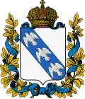 Blason