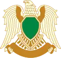 Armoiries de la République arabe libyenne populaire et socialiste (1977-2011).