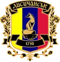 Blason de Lyssytchansk