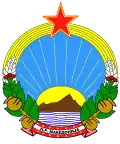 Emblème de la république populaire de Macédoine (1944-1946)