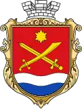Blason de Mala Vyska