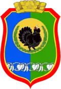 Blason de Niagan