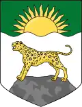 Blason