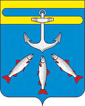 Blason de Oktiabrski