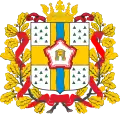 Blason de Oblast d'Omsk