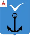 Blason de Pamiat Parijskoï Kommouny