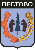Blason de Pestovo