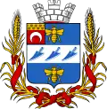 Blason de Bichkek en 1908