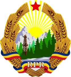 Petru Groza