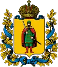 Blason