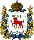 Blason