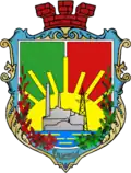 Blason de Chtchastia