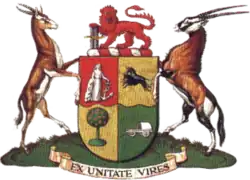 Description de l'image Coat of arms of South Africa (1930-1932).png.