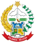 Blason de Sulawesi du Sud