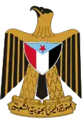 Aigle de Saladin utilisé sur les armoiries du Yémen du Sud (1967-1970).