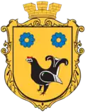 Blason de Raïon de Stara Vyjivka