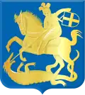 Blason de Terborg