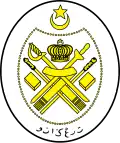 Ismail Nasiruddin Shah